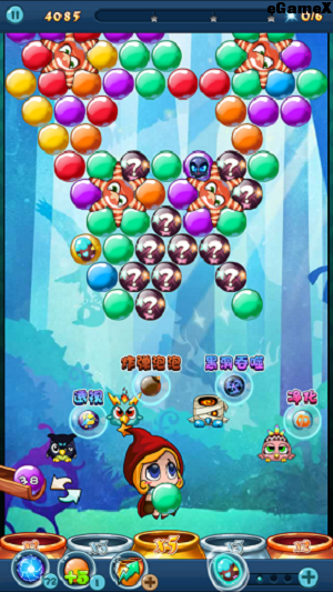 IMG_0075.PNG